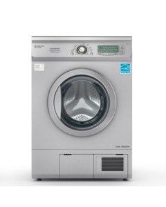 ENERGY STAR Gas Clothes Dryer